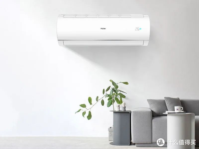 真正的冠军品质，聊聊海尔不同定位空调的区别！