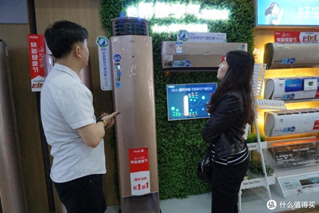 看完1.5P空调销量排行榜，我破防了：惨烈的价格战，格力也想不到！