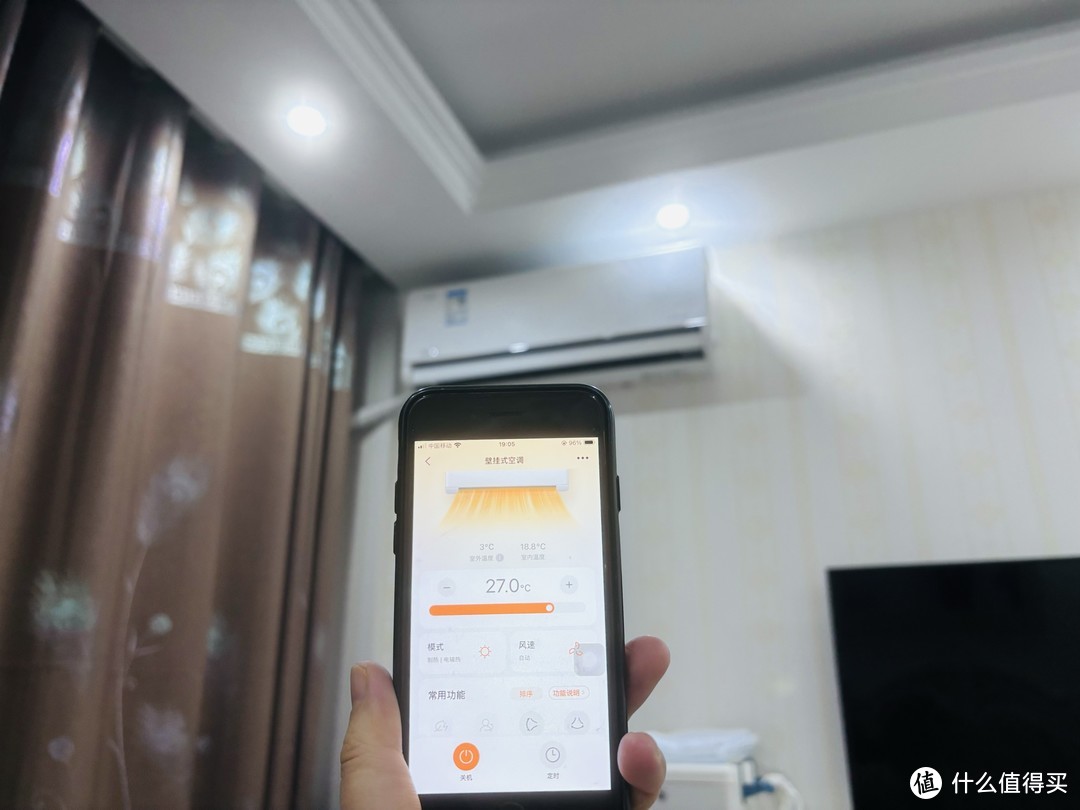 #美的新一代空调#空调推荐